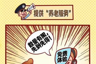 广州“双杰”：萨帅带来明显改变&保级没问题 常研究哈兰德的跑位